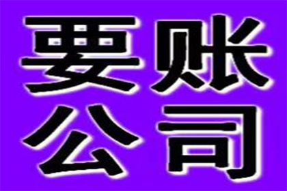 遗嘱能否取代借贷合同？